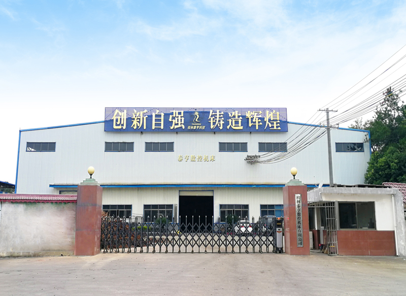 大门展示