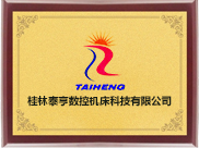 桂林数控铣床