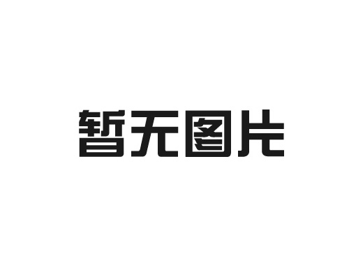 广西滑枕铣床
